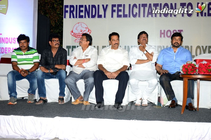 Chiru, Dasari Grace All India Film Employees' Fed Event
