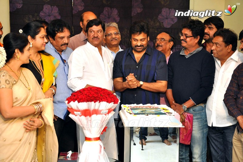 MAA Diary 2017 Launch By Chiranjeevi