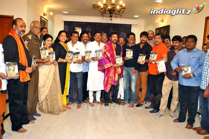 MAA Diary 2017 Launch By Chiranjeevi