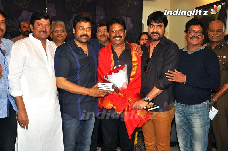 MAA Diary 2017 Launch By Chiranjeevi