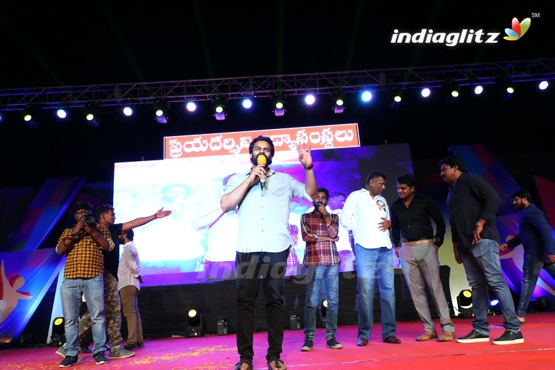 'Chitralahari' Glassmates Song Launch