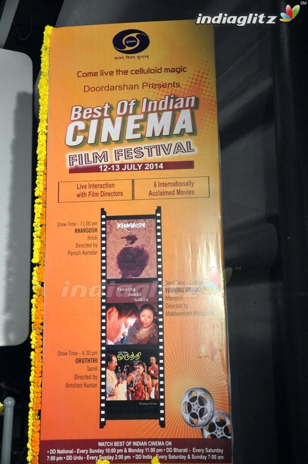 Best Of Indian Cinema Film Festival Press Meet