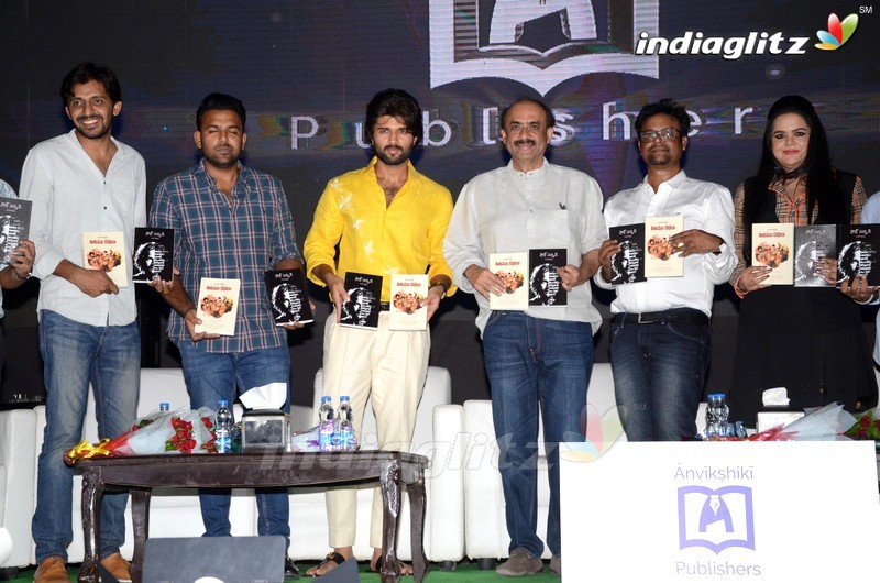 'Cinema Kathalu' Book Launch