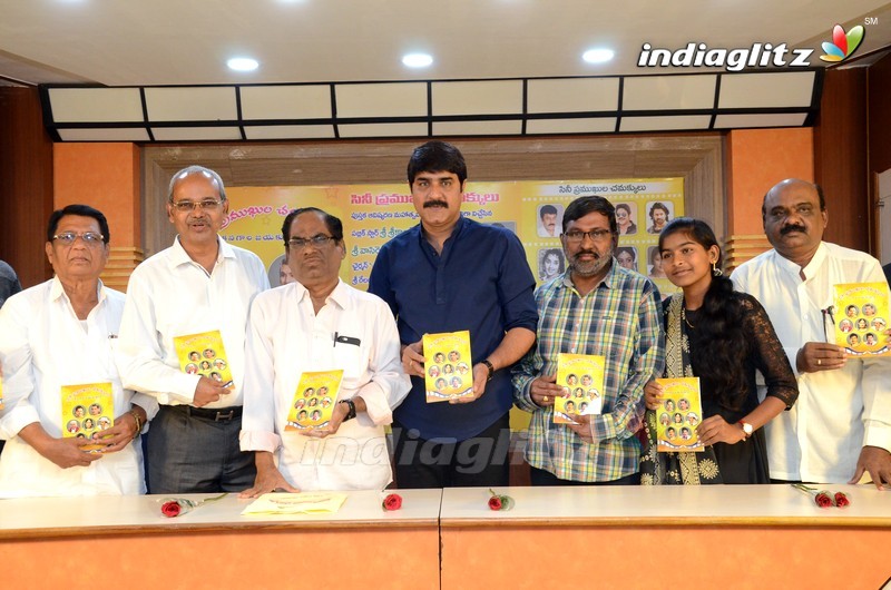 Cine Pramukhula Chemakkulu Book Launch