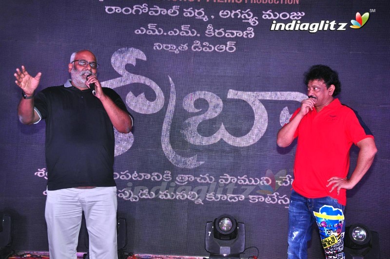 RGV's 'Cobra' First Look Launch