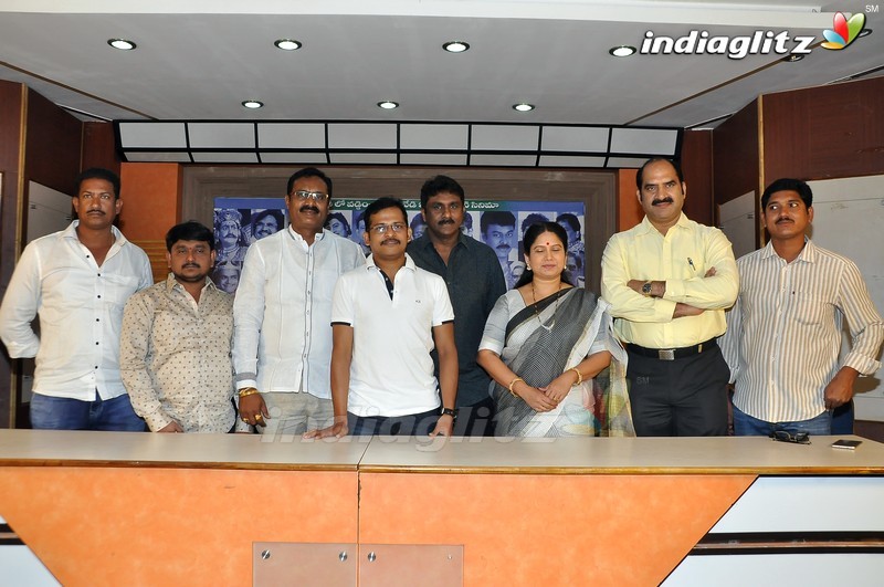 'C/o Godavari' Press Meet