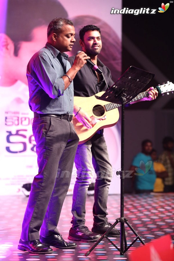 'Courier Boy Kalyan' Audio Launch (Set-1)