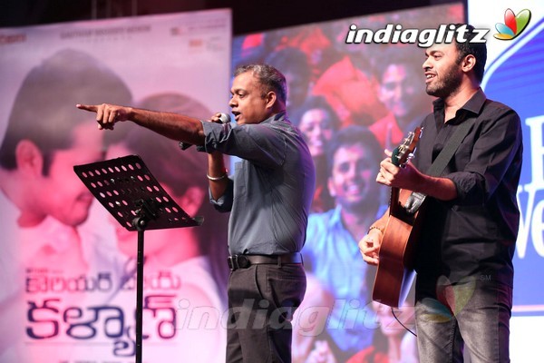 'Courier Boy Kalyan' Audio Launch (Set-1)