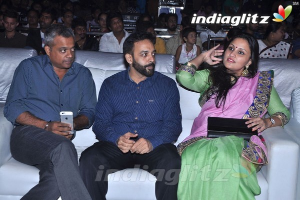 'Courier Boy Kalyan' Audio Launch (Set-1)