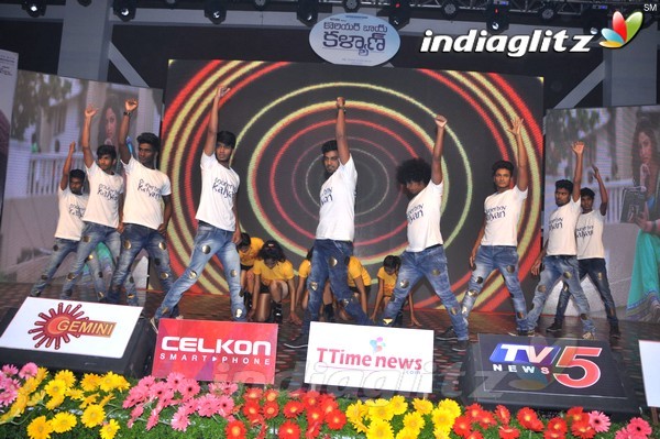 'Courier Boy Kalyan' Audio Launch (Set-1)