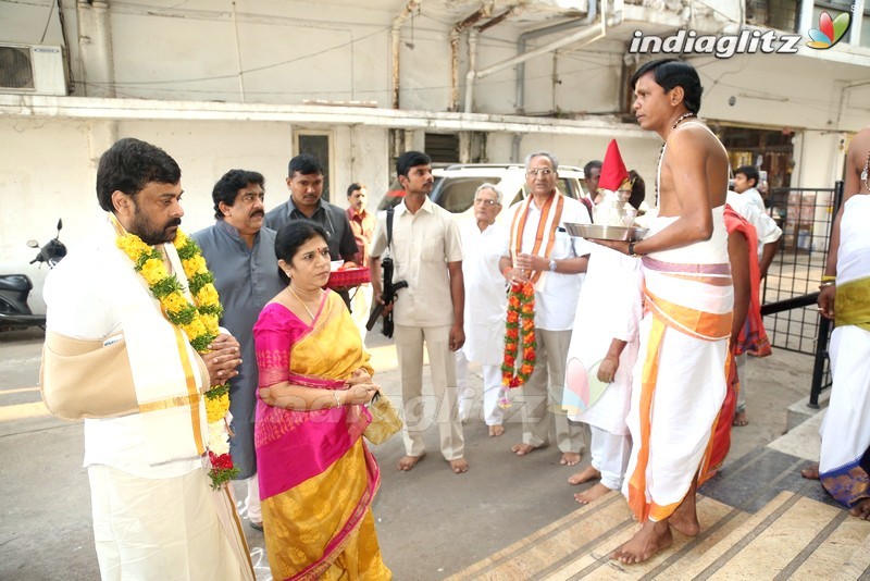 Daiva Sannidanam Inaugurated @ Film Nagar