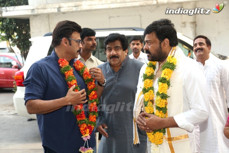 Daiva Sannidanam Inaugurated @ Film Nagar