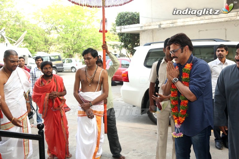 Daiva Sannidanam Inaugurated @ Film Nagar