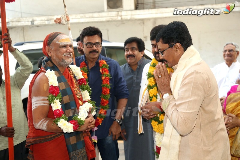 Daiva Sannidanam Inaugurated @ Film Nagar