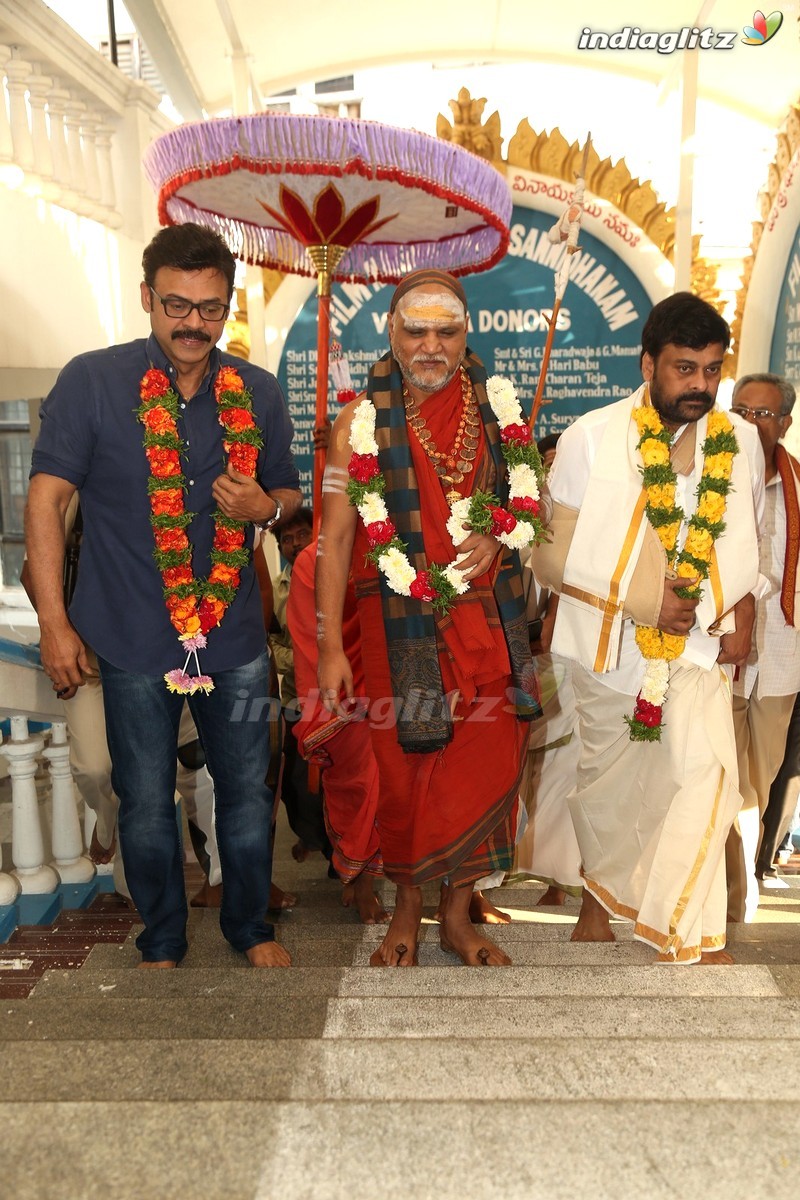 Daiva Sannidanam Inaugurated @ Film Nagar