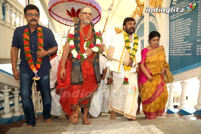 Daiva Sannidanam Inaugurated @ Film Nagar