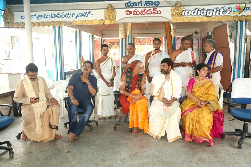 Daiva Sannidanam Inaugurated @ Film Nagar