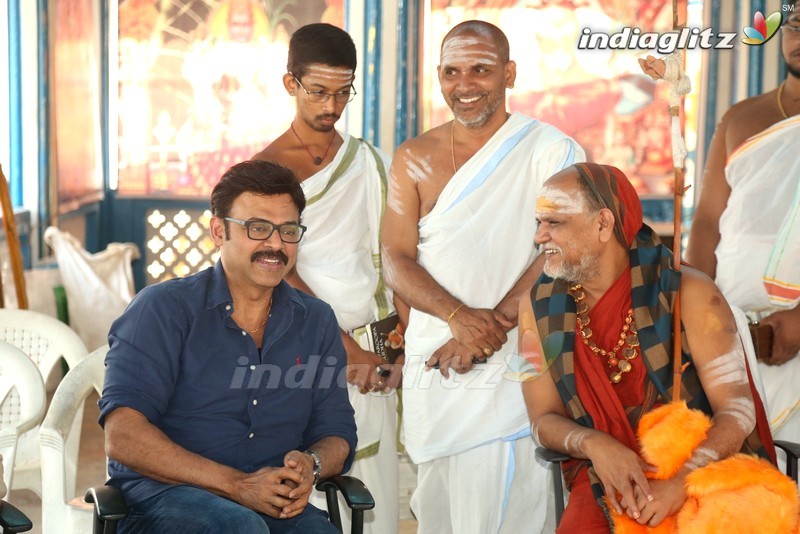 Daiva Sannidanam Inaugurated @ Film Nagar