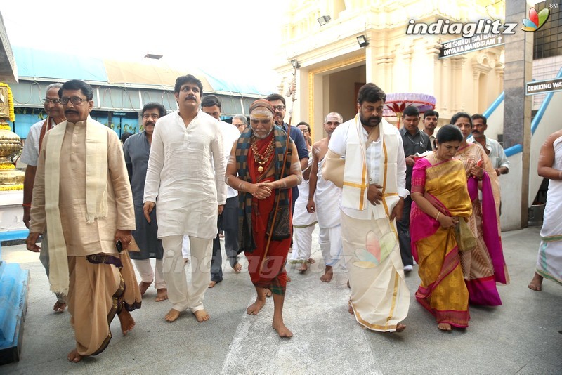 Daiva Sannidanam Inaugurated @ Film Nagar