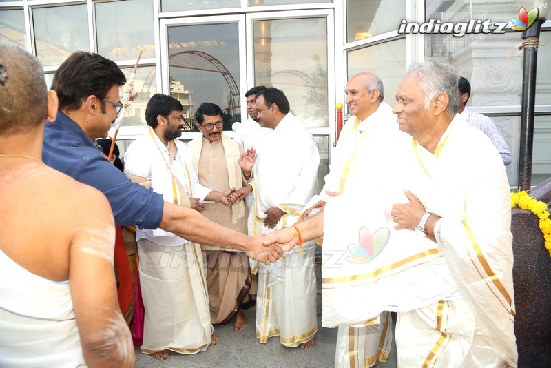 Daiva Sannidanam Inaugurated @ Film Nagar