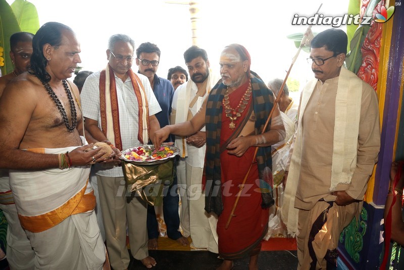 Daiva Sannidanam Inaugurated @ Film Nagar