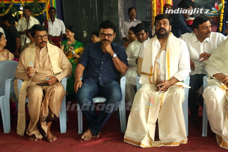 Daiva Sannidanam Inaugurated @ Film Nagar