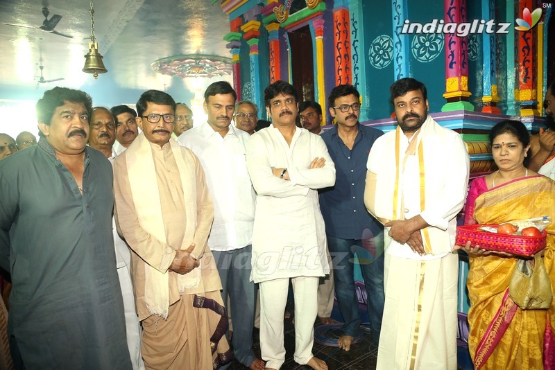 Daiva Sannidanam Inaugurated @ Film Nagar