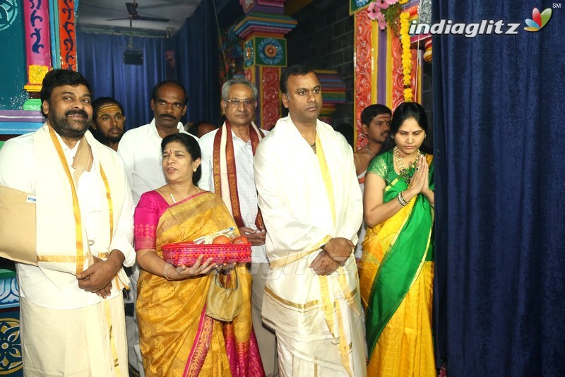 Daiva Sannidanam Inaugurated @ Film Nagar