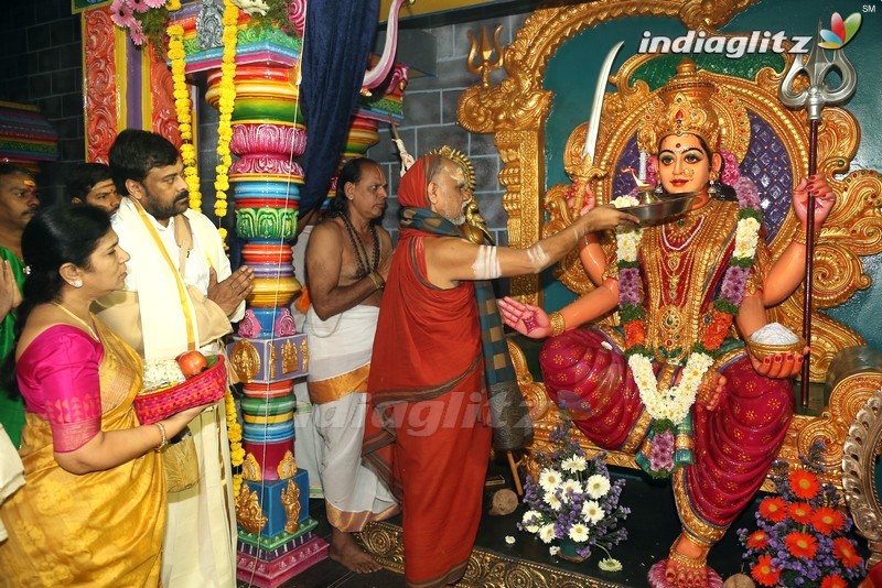 Daiva Sannidanam Inaugurated @ Film Nagar