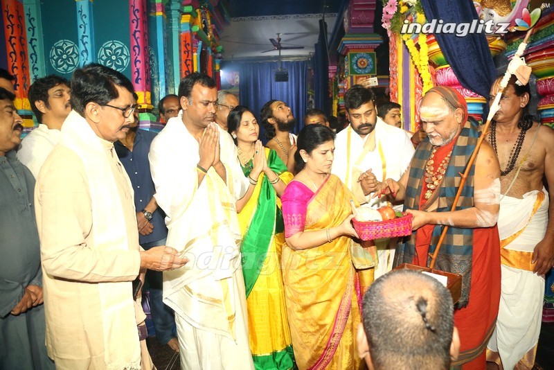 Daiva Sannidanam Inaugurated @ Film Nagar