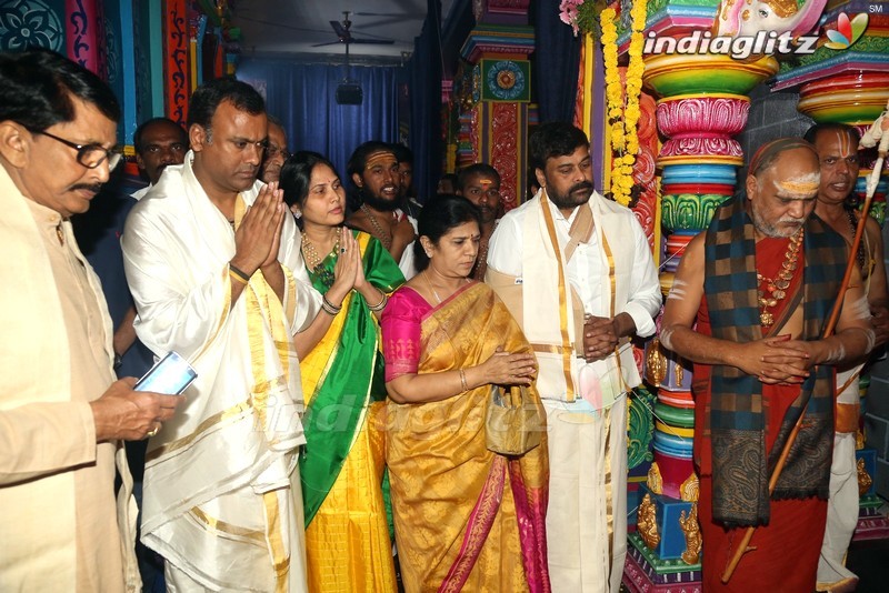 Daiva Sannidanam Inaugurated @ Film Nagar