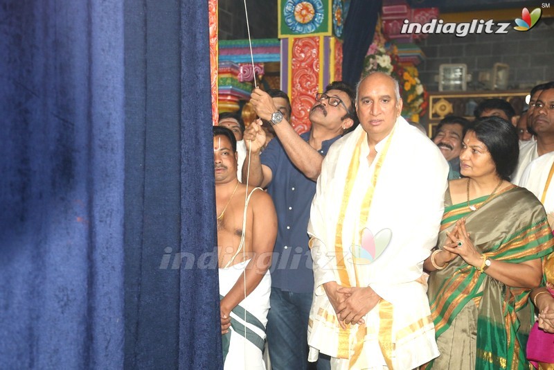 Daiva Sannidanam Inaugurated @ Film Nagar