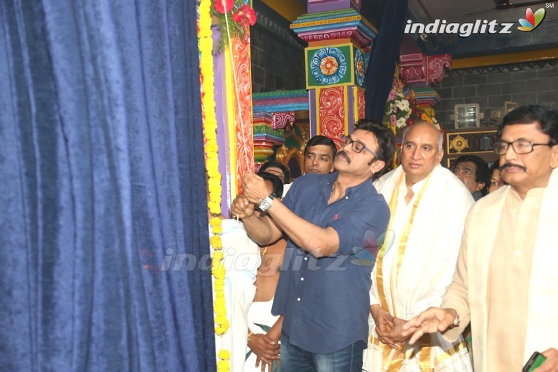 Daiva Sannidanam Inaugurated @ Film Nagar