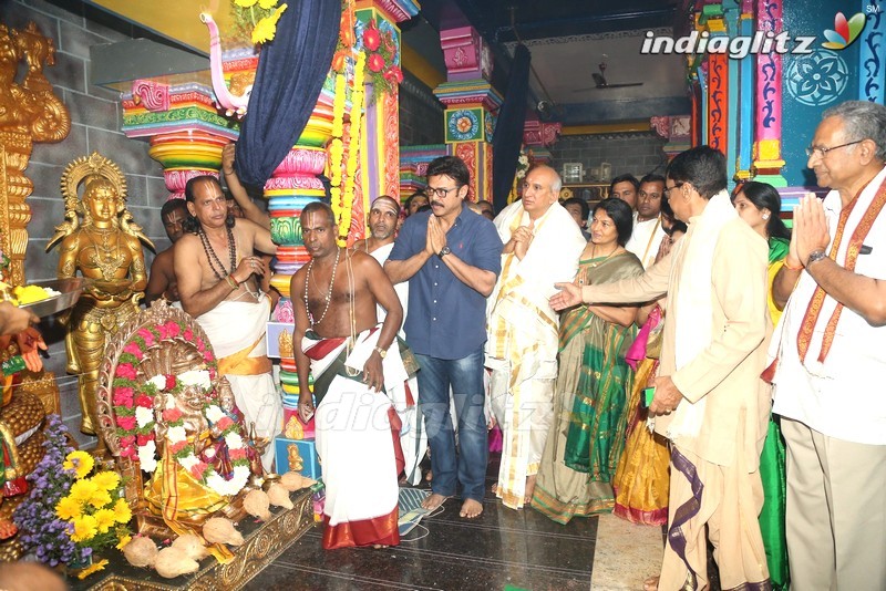 Daiva Sannidanam Inaugurated @ Film Nagar