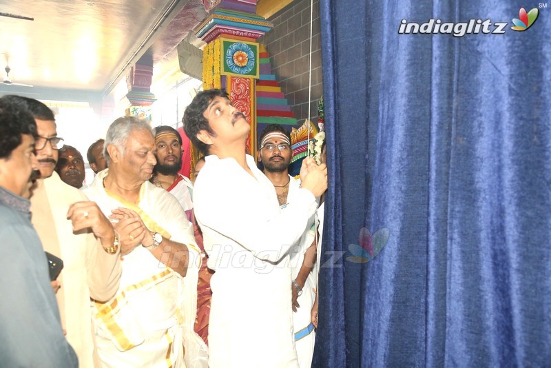 Daiva Sannidanam Inaugurated @ Film Nagar