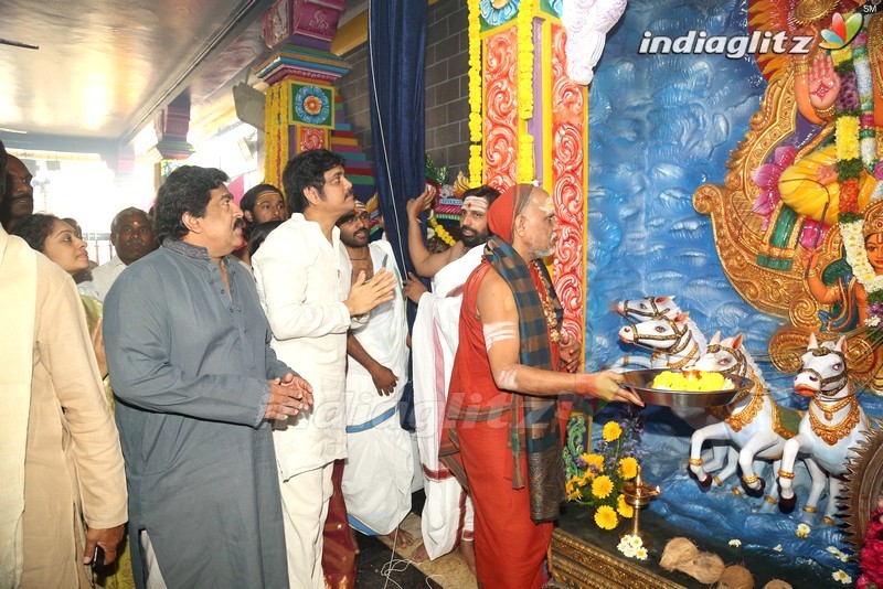 Daiva Sannidanam Inaugurated @ Film Nagar