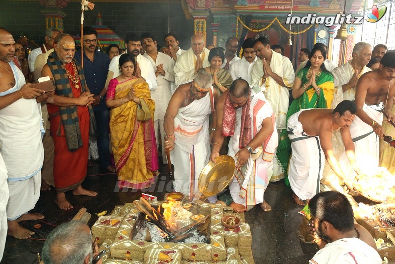 Daiva Sannidanam Inaugurated @ Film Nagar