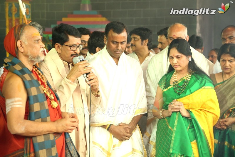 Daiva Sannidanam Inaugurated @ Film Nagar