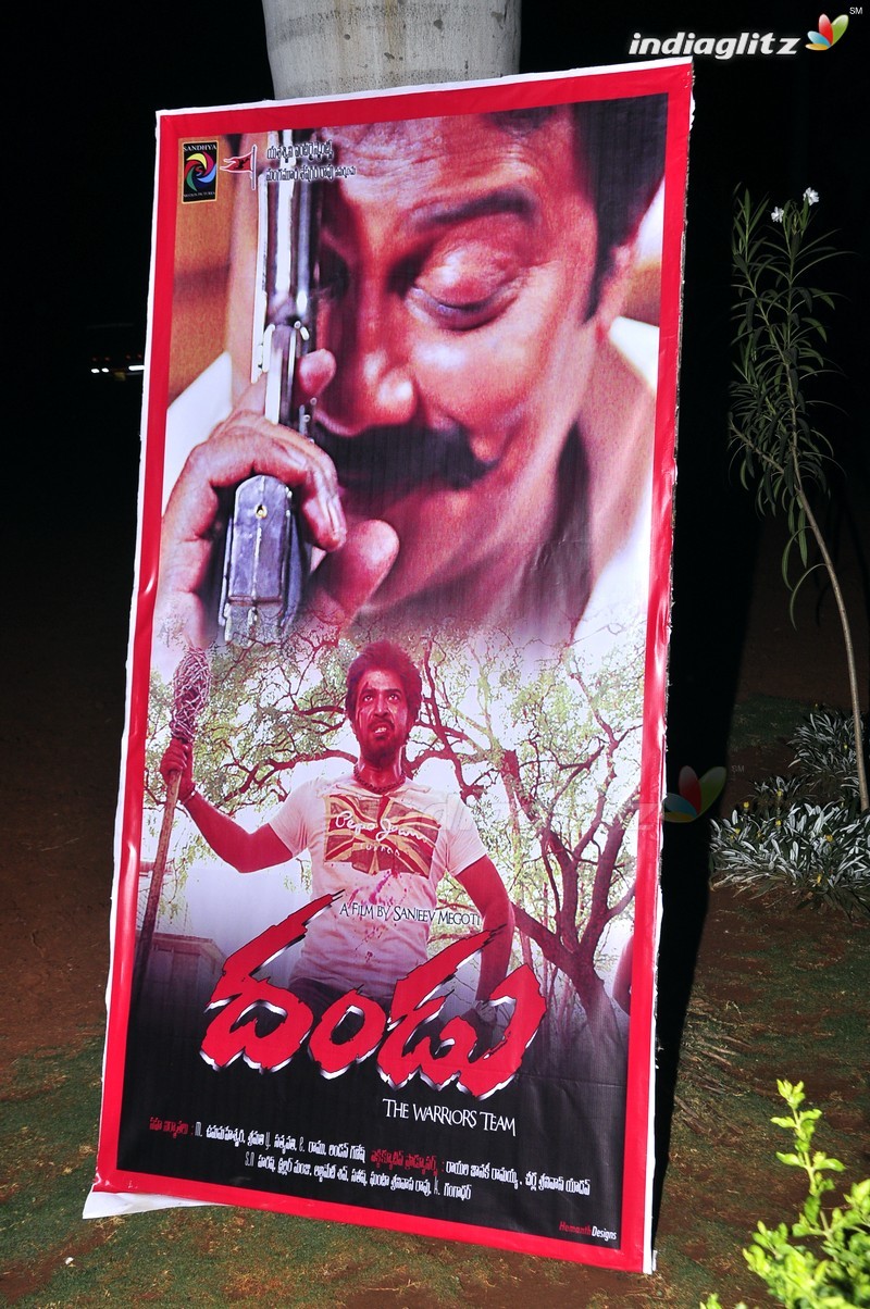 'Dandu' Audio Launch