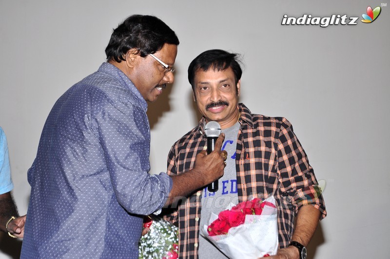 'Dandu' Audio Launch