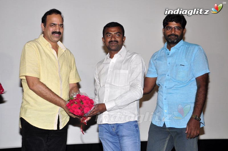 'Dandu' Audio Launch