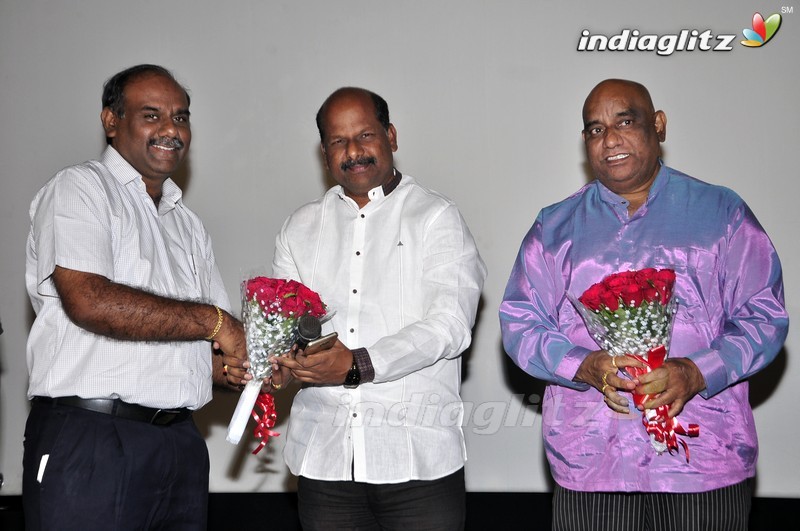 'Dandu' Audio Launch