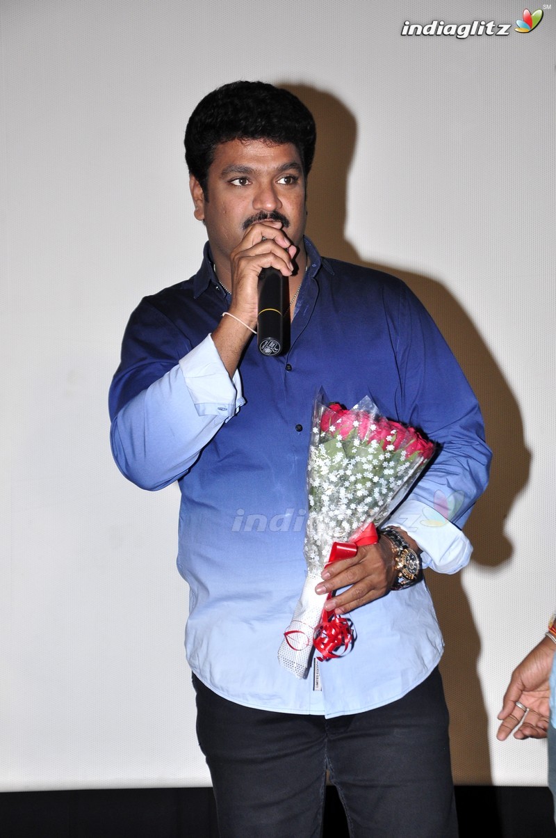 'Dandu' Audio Launch