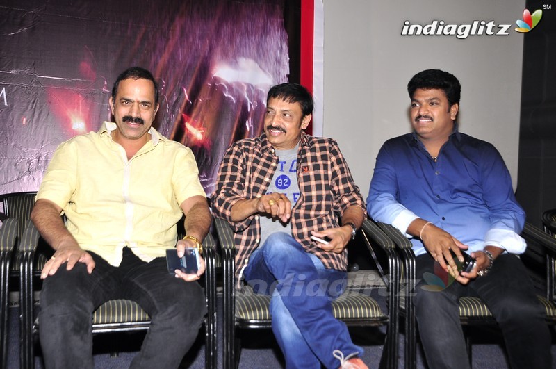 'Dandu' Audio Launch