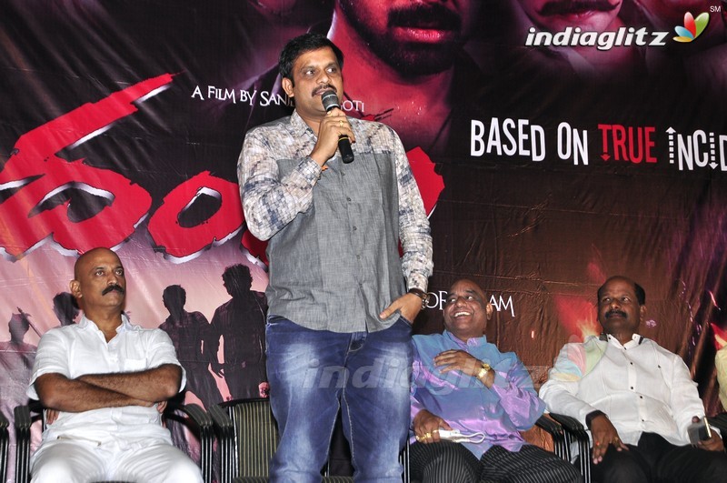 'Dandu' Audio Launch