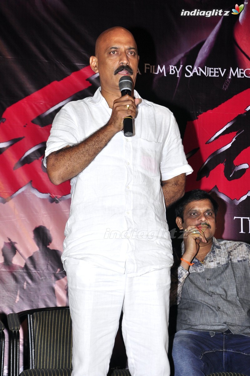 'Dandu' Audio Launch