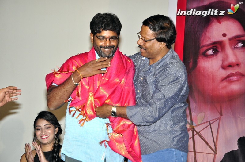 'Dandu' Audio Launch