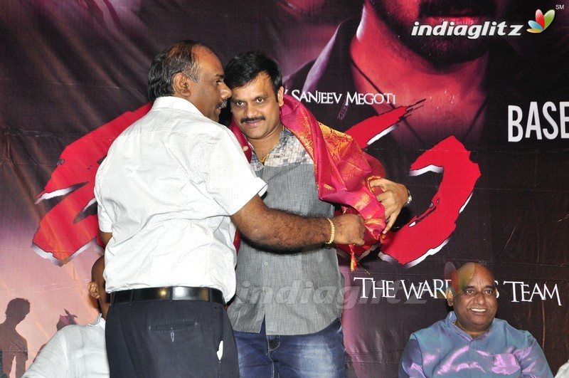 'Dandu' Audio Launch