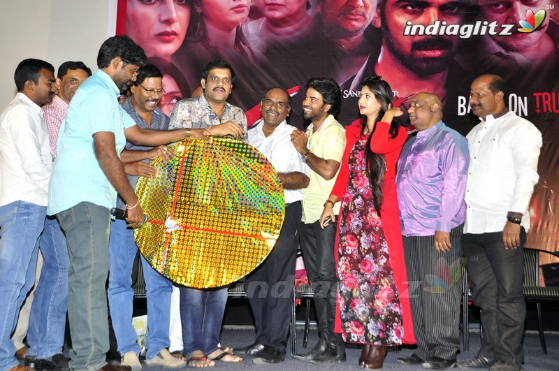 'Dandu' Audio Launch