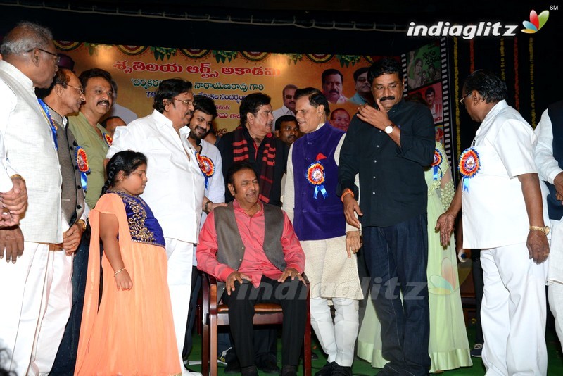 Dasari Swarna Kankanam Presented To Mohan Babu